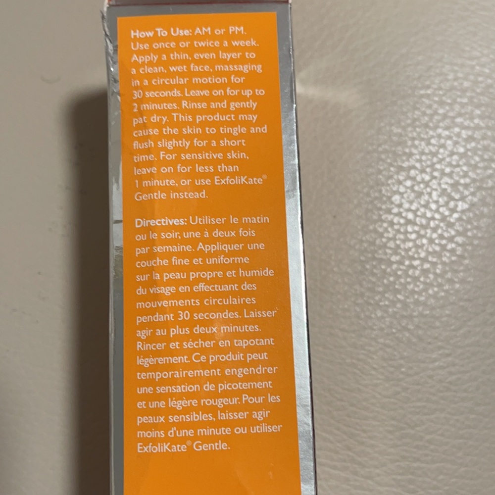 Kate Somerville ExfoliKate intensive Treatment 1.7 - Picture 3 of 4